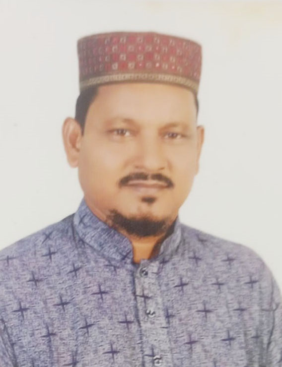 মোঃ রফিকুল ইসলাম